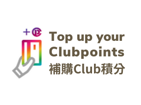 Top up your Clubpoints