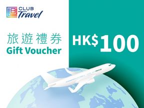 Club Travel Flight Gift Voucher – HK$100