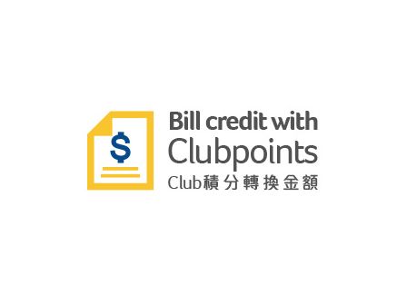 Bill credit with Clubpoints